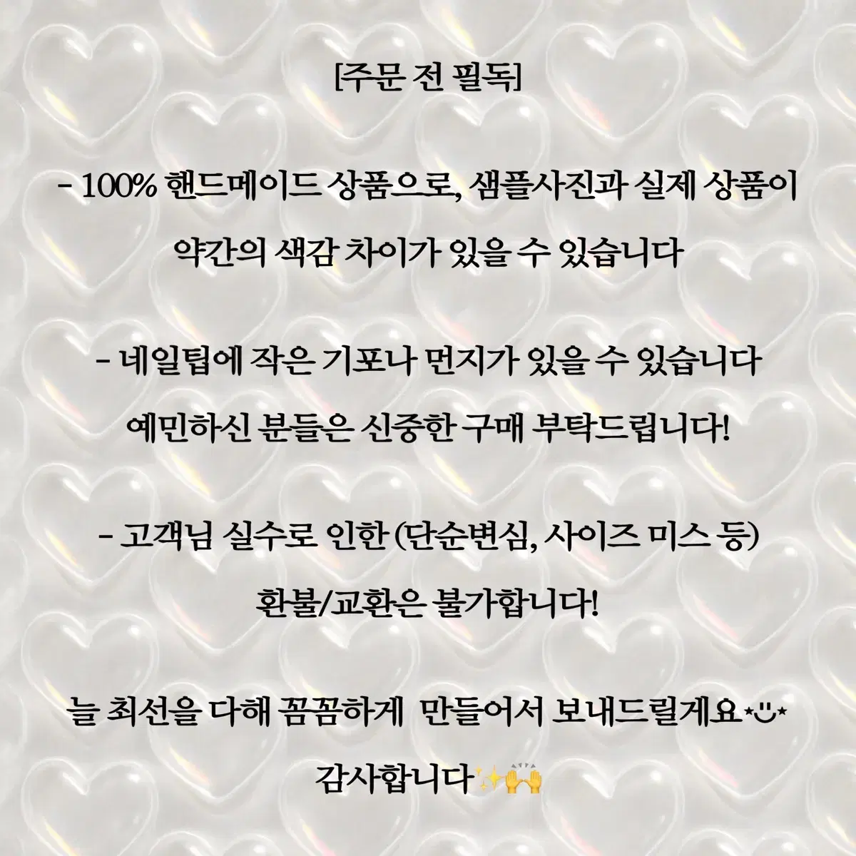 thumbnail-7